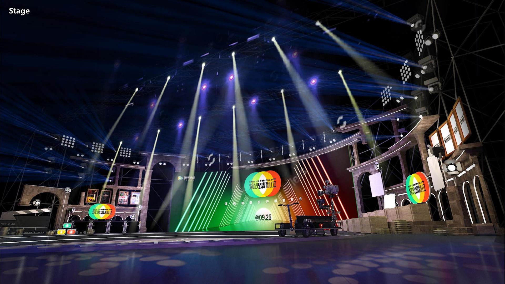 成恒影视与国家级文化机构达成战略合作